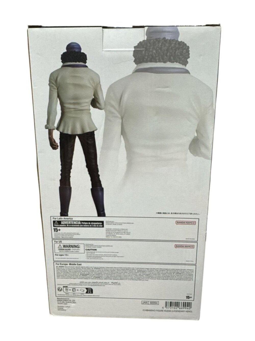 One Piece Kuzan Masterlise Ichibansho Figure By Bandai Namco Collectible Anime S - Picture 6 of 7